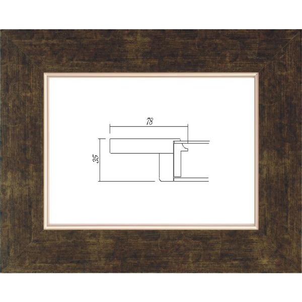 額縁　油絵/油彩額縁 木製フレーム UVカットアクリル付 3463 サイズ F3号 ダークブラウン