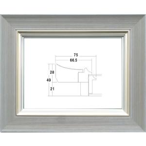 油絵用額縁 3484s