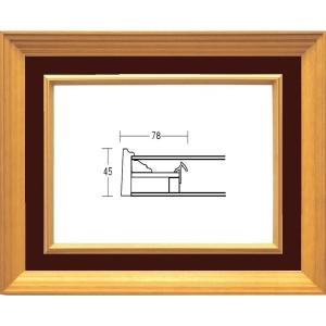 油絵用額縁 3017e