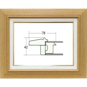 油絵用額縁 3427k