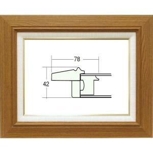 油絵用額縁 3427t