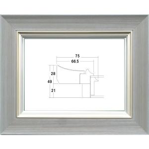 額縁　油絵/油彩額縁 木製フレーム UVカットアクリル付 3484N サイズ F0号 銀ねず シルバー グレー｜touo