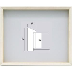 油絵用額縁 3486w