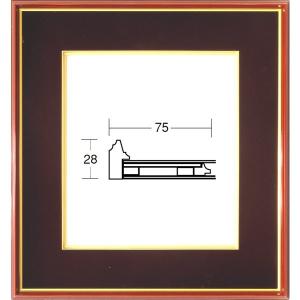 色紙額縁 樹脂製フレーム 4152N エンジ｜touo