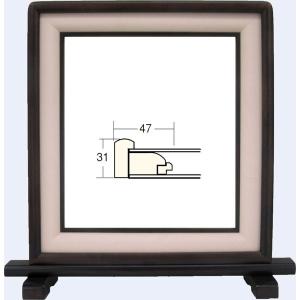色紙額縁 木製フレーム 硯屏 4804 (8X9寸) コクタン/ベージュ｜touo