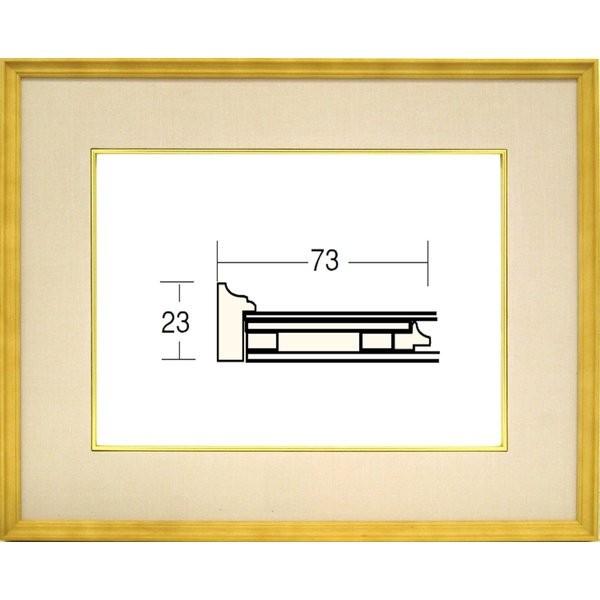 和額縁 木製フレーム 4900 サイズ F4号 ベージュ