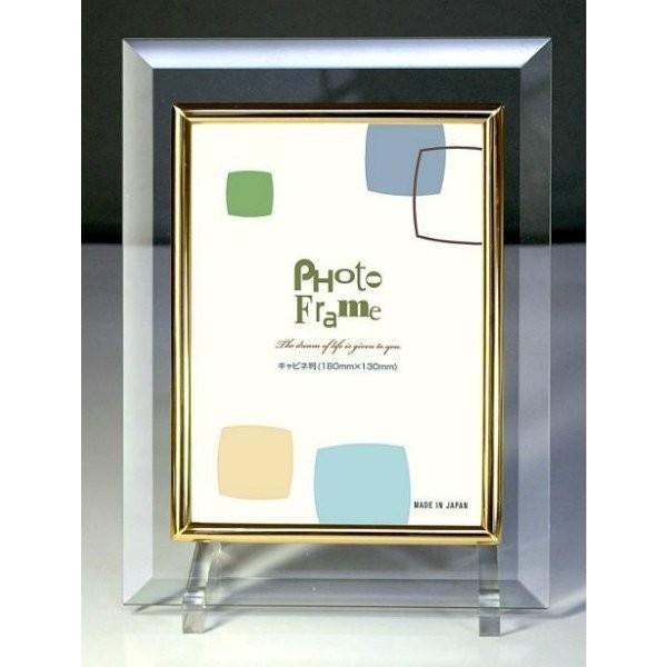 額縁 写真立て 木製フレーム クリスタル製 5336 Lサイズ クリア/面金