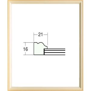 木製フレーム デッサン用 額縁 5654 半切サイズ パールオレンジ｜touo
