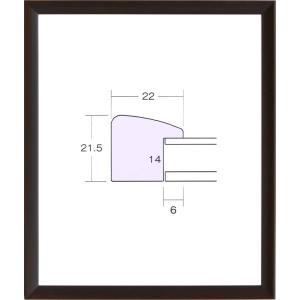 横長の額縁 木製フレーム アクリル仕様 5899 サイズ 400X250mm コクタン｜touo