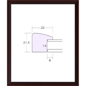 デッサン用額縁 木製フレーム 5899 太子サイズ シタン｜touo