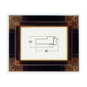 油絵用額縁 6247z