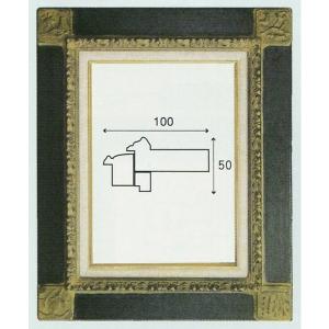 油絵用額縁 6306gr