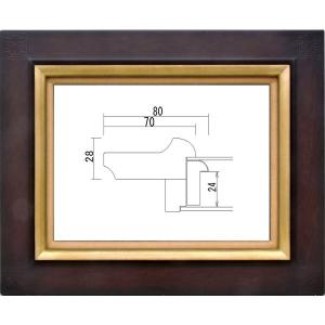 油絵用額縁 7103br