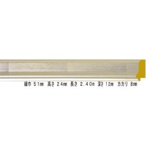 油絵用額縁 7301s-a14-800