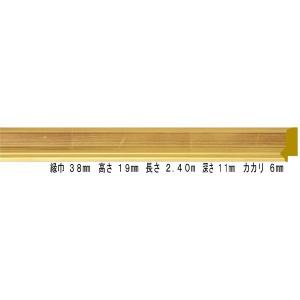 油絵用額縁 7302g-a12-800