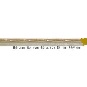 油絵用額縁 7303s-a11-800