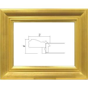 油絵用額縁 7714g