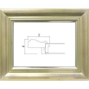 油絵用額縁 7714s