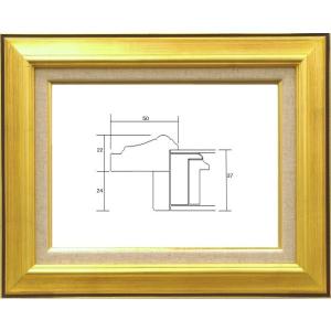 油絵用額縁 7716g
