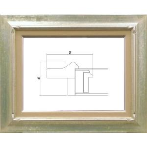 油絵用額縁 7717s