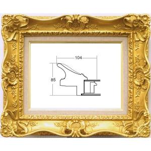 油絵用額縁 7805g