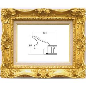 油絵/油彩額縁 成型フレーム アクリル付 7805 サイズ P10号 ゴールド 金｜touo