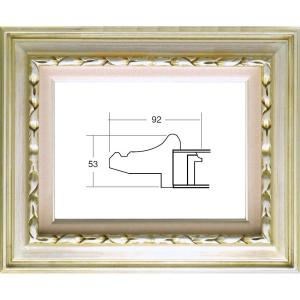 油絵用額縁 7811s