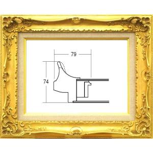 油絵用額縁 7812g