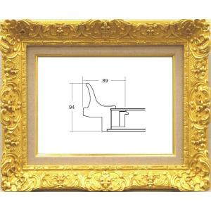 油絵用額縁 7821g