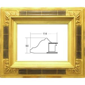 油絵用額縁 7841g