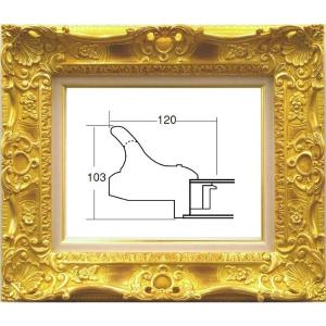 油絵用額縁 7874g