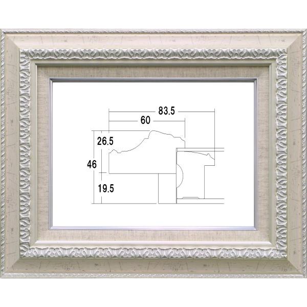 額縁　油絵/油彩額縁 アクリル付 8145 F8号 シルバー/アイボリー