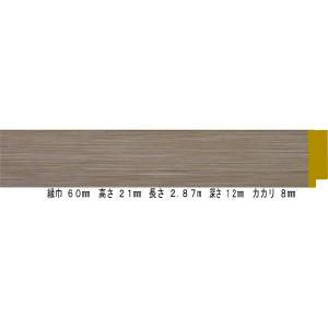 油絵用額縁 8151gr-a8-800