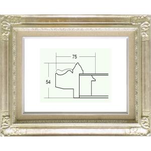 油絵用額縁 8904s