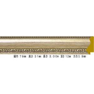 油絵用額縁 9390s-a8-800