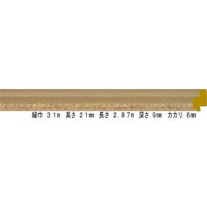 油絵用額縁 9569iv-a4-800