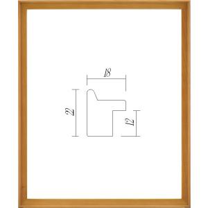 シルクスクリーン版画 吉岡浩太郎 30角 300X300mm シートのみ 「彩の