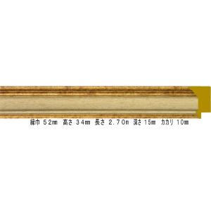 油絵用額縁 9859iv-a1800