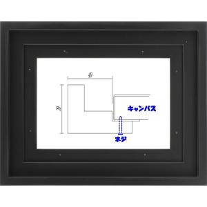 油絵用額縁 9976bl