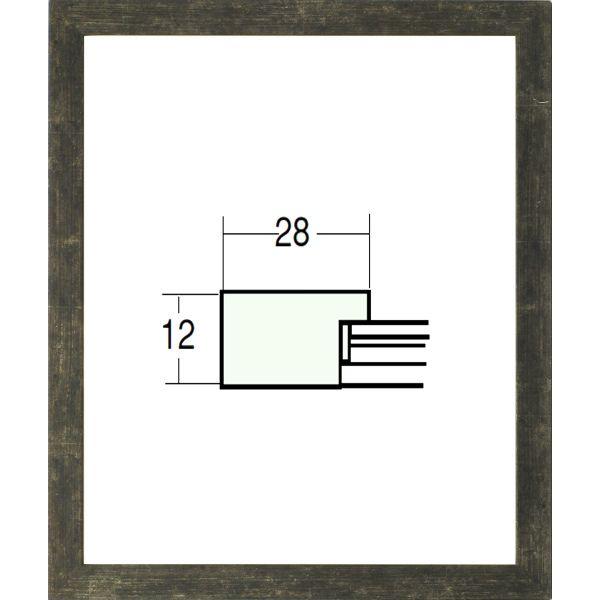 デッサン用額縁 木製フレーム 5698 大全紙サイズ 古代銀 シルバー