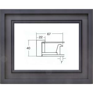 油絵用額縁 3441nbl