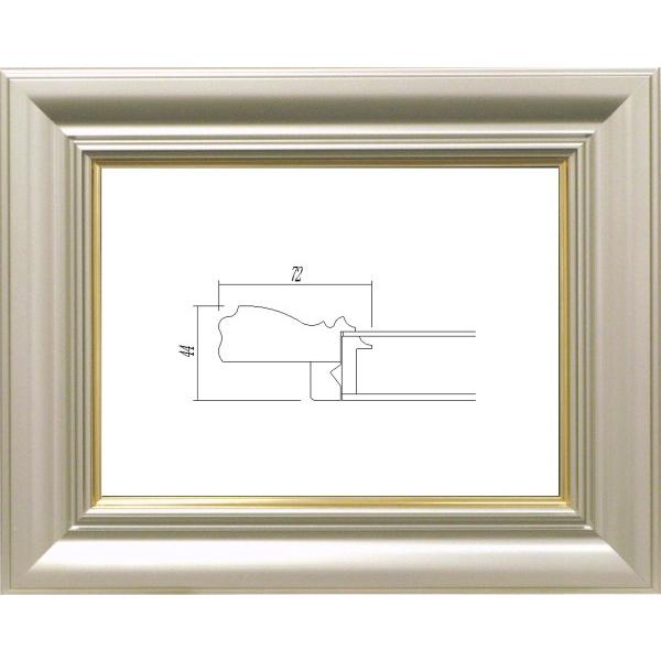 油絵/油彩額縁 樹脂製フレーム 3476 UVカットUVカットアクリル付 サイズ P10号 シャンペ...