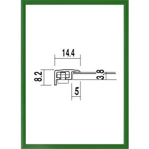 OA額縁 ポスターパネル アルミフレーム UVカットPET付 5015 かるフレーム A3サイズ 420X297mm グリーン｜touo