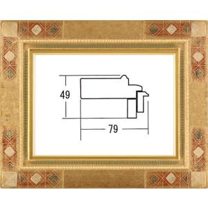 油絵用額縁 6234z