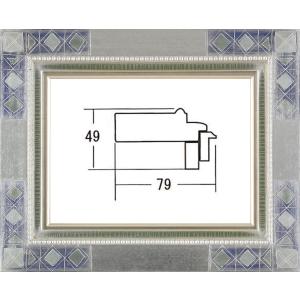 油絵用額縁 6235z