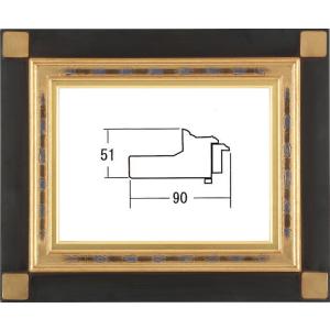 油絵用額縁 6237z