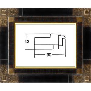 油絵用額縁 6247z