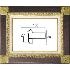 額縁　油絵/油彩額縁 木製フレーム 手作り ハンドメイド UVカットアクリル付 6306 サイズ F0号 ブラウン｜touo