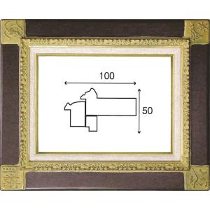 油絵用額縁 6306br
