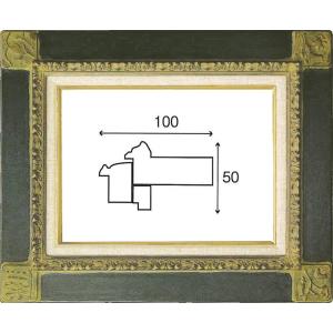油絵/油彩額縁 木製フレーム 手作り ハンドメイド UVカットアクリル付 6306 サイズ F15号 グリーン
